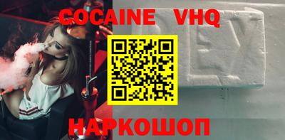 метадон Партизанск