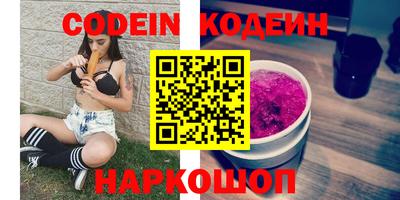 apvp Первоуральск