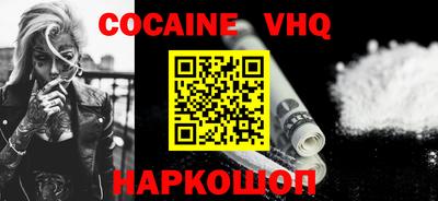метадон Партизанск