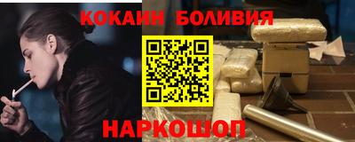 дживик Пенза