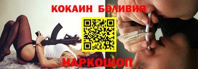 метадон Партизанск