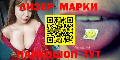 apvp Первоуральск