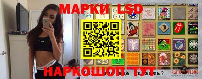 apvp Первоуральск