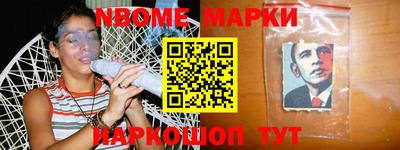 apvp Первоуральск