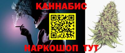 метадон Партизанск