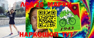 дживик Пенза