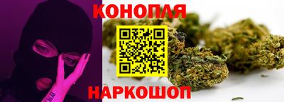 метадон Партизанск
