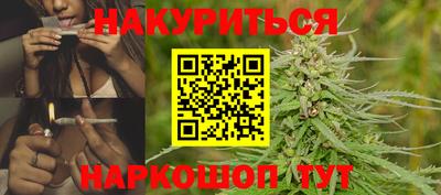 метадон Партизанск
