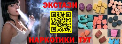 метадон Партизанск