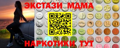 apvp Первоуральск