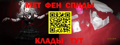 дживик Пенза