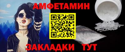 apvp Первоуральск