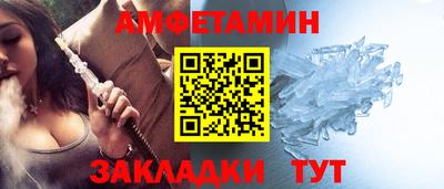 apvp Первоуральск