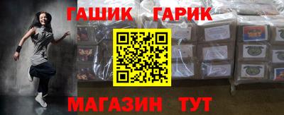 apvp Первоуральск