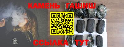 метадон Партизанск