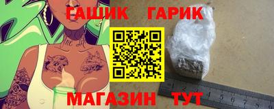 apvp Первоуральск