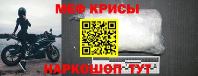 метадон Партизанск