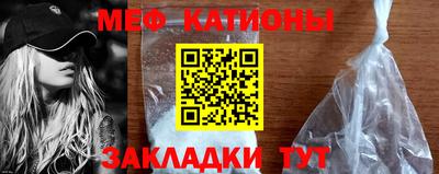 дживик Пенза