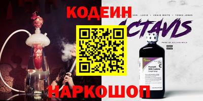 apvp Первоуральск