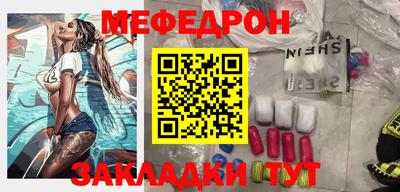 дживик Пенза