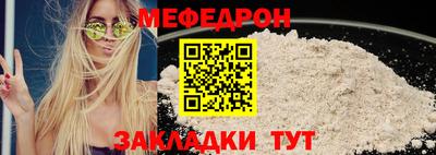 дживик Пенза