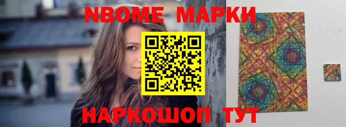 ЛСД экстази ecstasy  Вход с VPN  Сосновый Бор  LSD-25 экстази  Лсд 25 экстази кислота 